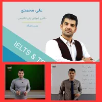 آموزش زبان انگلیسی