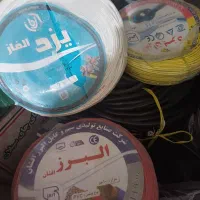 فروشانواعسیموکابل|مصالح و تجهیزات ساختمان|بیرجند, |دیوار