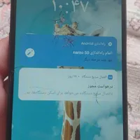 گوشی realme narzo 50