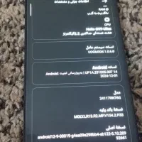 گوشی شیامی نوت14|موبایل|شوشتر, |دیوار