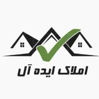 زمین تجاری/خدماتی ۲۰۰ متری با ۱۰۰ متر مغازه آماده