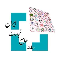 کارگزارگمرکی و ترخیصکاری|خدمات حمل و نقل|قم, شهرک خودرو|دیوار