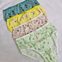 لباس زیر|لباس|رفسنجان, |دیوار