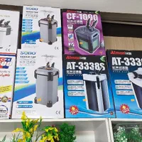 فیلتر سطلی آتمن ، ادیسه ، سوبو ، ایهایم