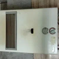 ابگرمکن