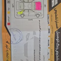 رانا LX مدل ۹۶|خودرو سواری و وانت|نظرآباد, |دیوار