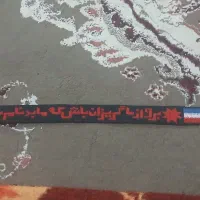 زندان بافت|کیف، کفش، کمربند|دزفول, |دیوار