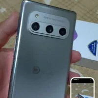 داریا باند 5G