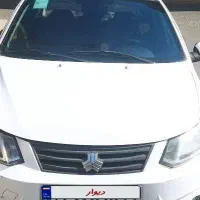 ساینا مدل 98 بیرنگ