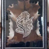 تابلو ون یکاد پوست بز