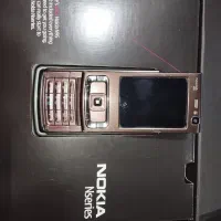 گوشی موبایل