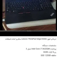 لپ تاپ لنوو در حد