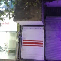 فروش-ملک-تجاری-با-لوکیشن-عالی