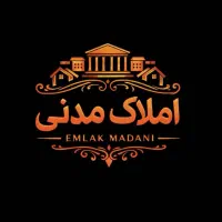 آپارتمان-72متری-فاز1-املاک-بانوان-مدنی