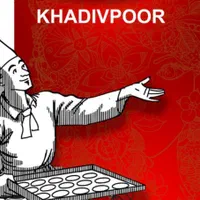 کلوچه خدیوپور ۱۰۰گرمی سنتی پر مغز و گردو|خوردنی و آشامیدنی|قم, شهرک خودرو|دیوار