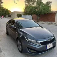 اپتیما 2013 خلیج
