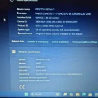 لبتاب فوجیتسو i7|رایانه همراه|کرج, مطهری|دیوار