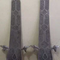 علامت (تیغه وزیر)