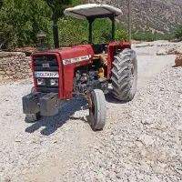 توراکتور285