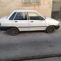 پراید