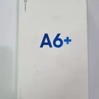 گوشی ‌‌A6پلاس در حد نو
