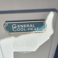 اسپیلت 24000 جنرال