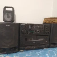 ضبط قدیمی