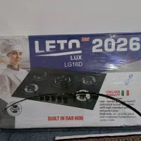 اجاق گازی رو میزی