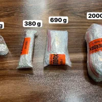 خرید و فروش نقره شکسته شمش ساچمه|جواهرات|ارومیه, |دیوار