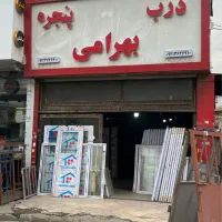 پی وی سی درب و پنجره با شیشه دوجداره درب سرویس|مصالح و تجهیزات ساختمان|تهران, شهرک ابوذر|دیوار