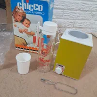 شیر داغ کن