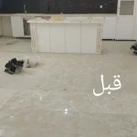 نظافت منزل مبله مستاجر نوساز /تمیزکاری با دستگاه|خدمات نظافت|مشهد, احمدآباد|دیوار