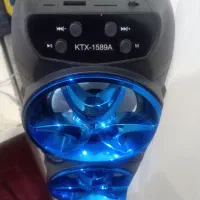 اسپیکر سالم نو