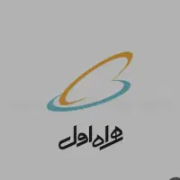 سیم کارت همراه اول پیش شماره (0916)