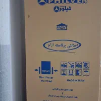 یخچال فیلور آک