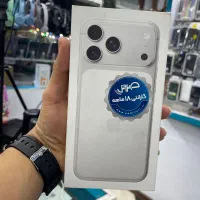 آیفون۱۷پرومکس/اقساط/۱۲ماهه/چک‌ صیادی(آستانه اشرفیه
