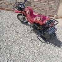 موتور تلر 200سی سی