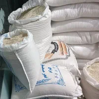 برنج ممان میانه اصل|خوردنی و آشامیدنی|اسلام‌شهر, شهرک امام حسین (میان آباد)|دیوار