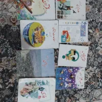 کتاب درسی