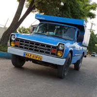 حمل بار با قیمت مناسب