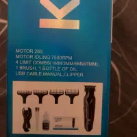 ماشین اصلاح مدل km-2269|آرایشی، بهداشتی، درمانی|تهران, ایرانشهر|دیوار