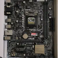 مادربرد ایسوس h110mk