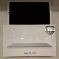 تبلت Galaxy tab A7 lite samsung