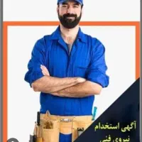 استخدام نصاب شیشه بالکنی|استخدام صنعتی، فنی، مهندسی|تهران, جمال‌زاده|دیوار