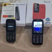 گوشی نوکیا ۱۰۶ و نوکیا ۲۱۰