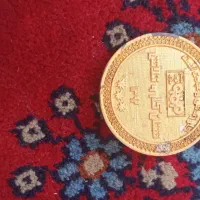 مدال طلا