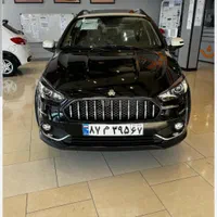 اطلس شرایطی