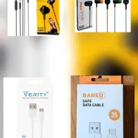 کابل فست شارژ ۳ و ۶ آمپر هندزفری