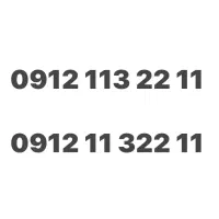 فروش سیمکارت کد یک رند