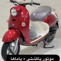 موتور پاکشتی یاماها وینو|موتورسیکلت|عسلویه, |دیوار